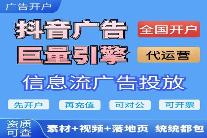 百度SEM竞价推广实战，案例分享实战经验